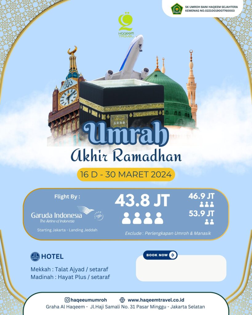 umroh akhir ramadhan 2026 illustration