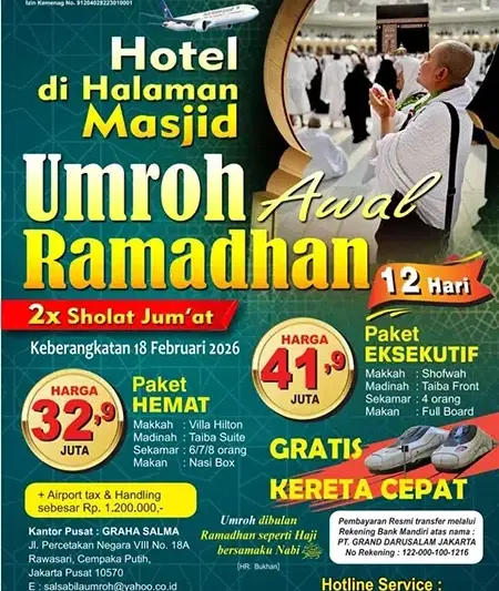 Umroh Awal Ramadhan 2026: Rencanakan Perjalanan Ibadah Anda