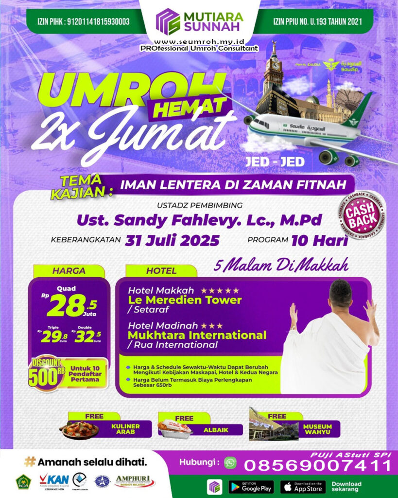 umroh berapa hari 2025 illustration