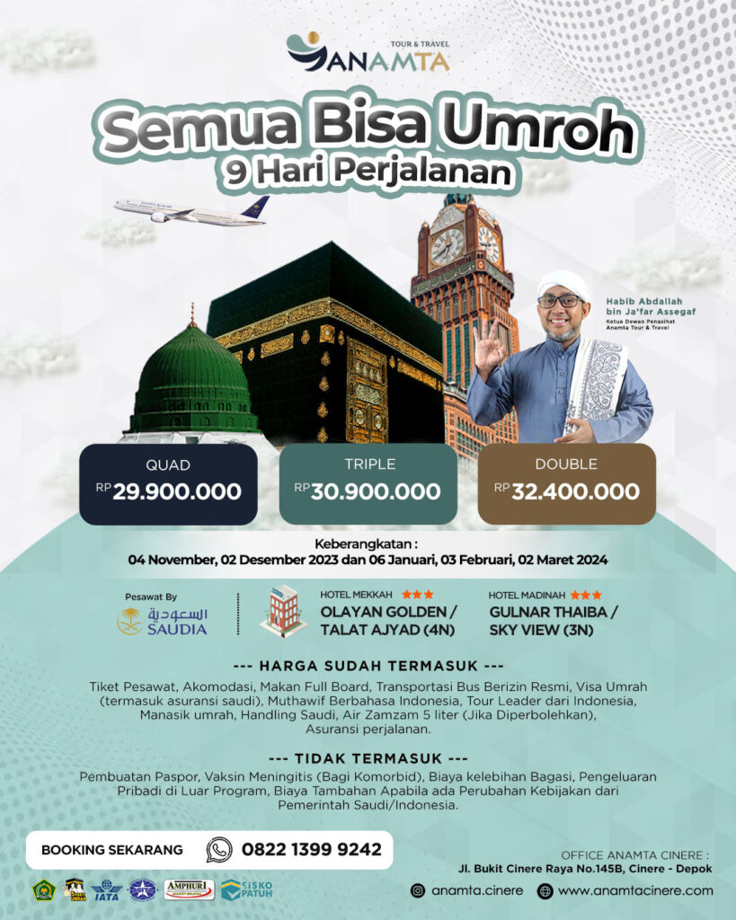 umroh bisa visual guide