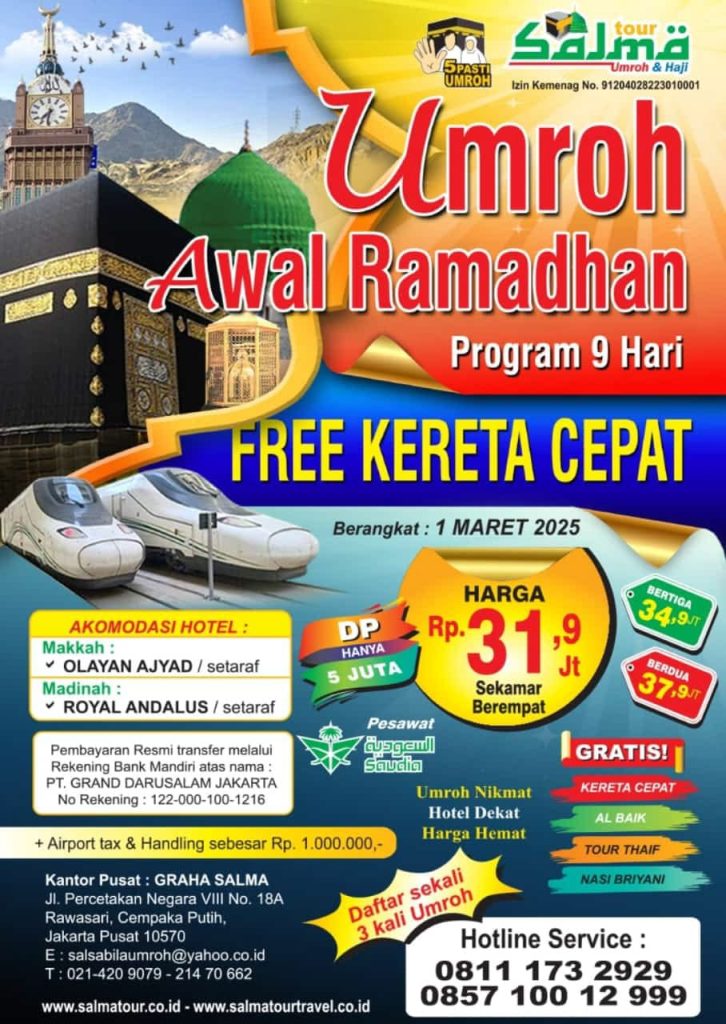 umroh cepat visual guide