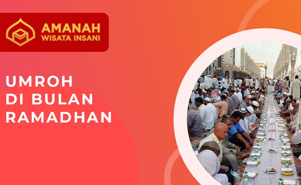 umroh di bulan ramadhan example