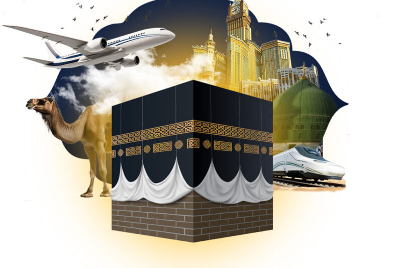 Umroh Emirates: Your Dream Journey To Mecca Awaits