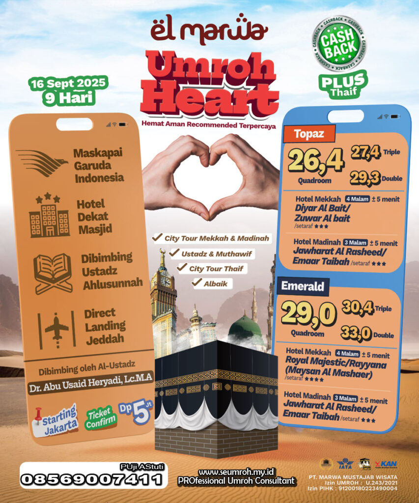 umroh express visual guide