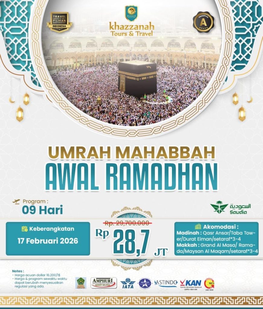 umroh ramadhan 2026 illustration